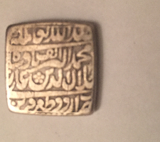 Is-This-A-Genuine-Mughal-Era-Coin-Or-Just-A-